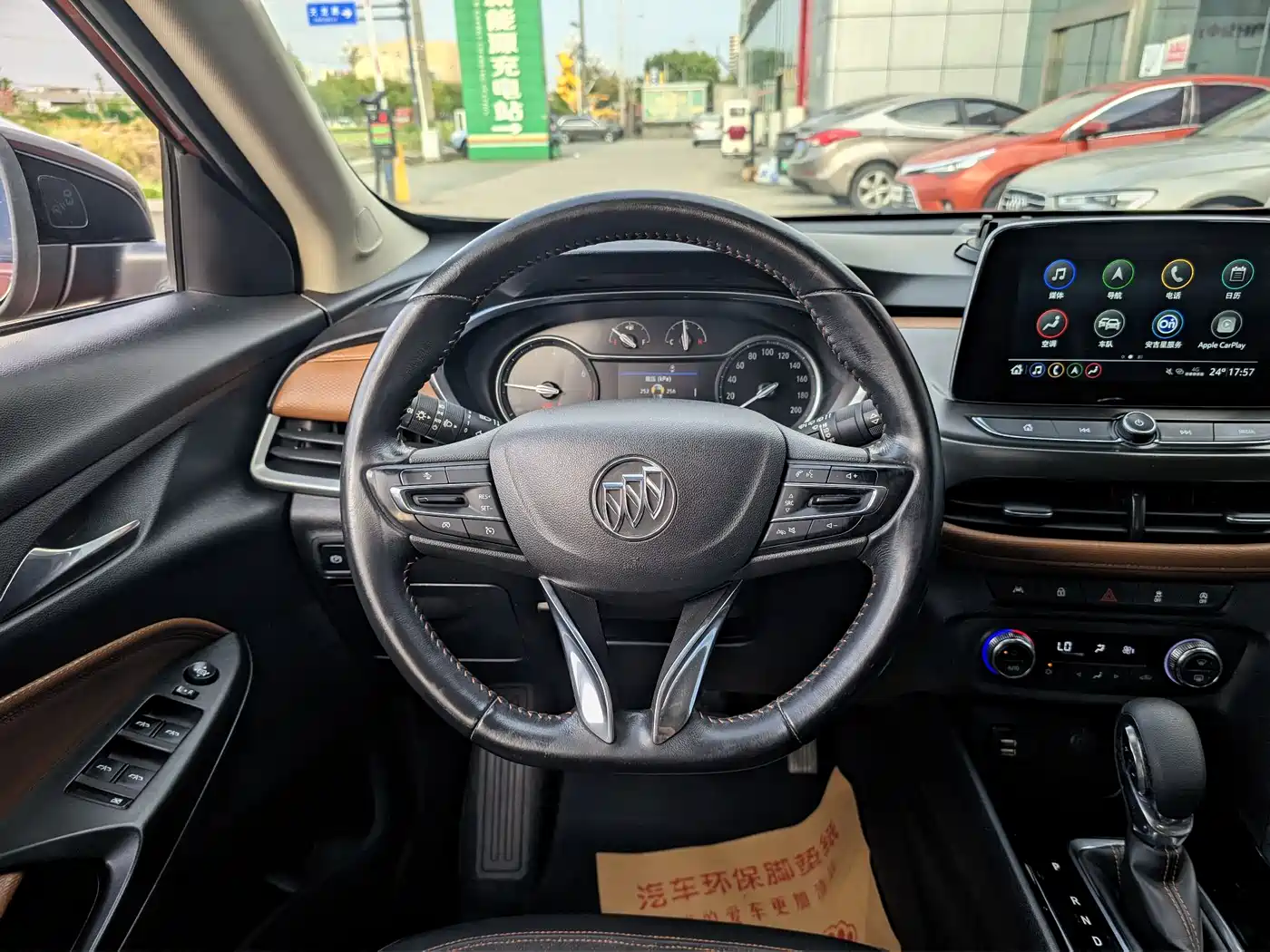 Buick Encore 2020 20T CVT Luxury Edition фото 9