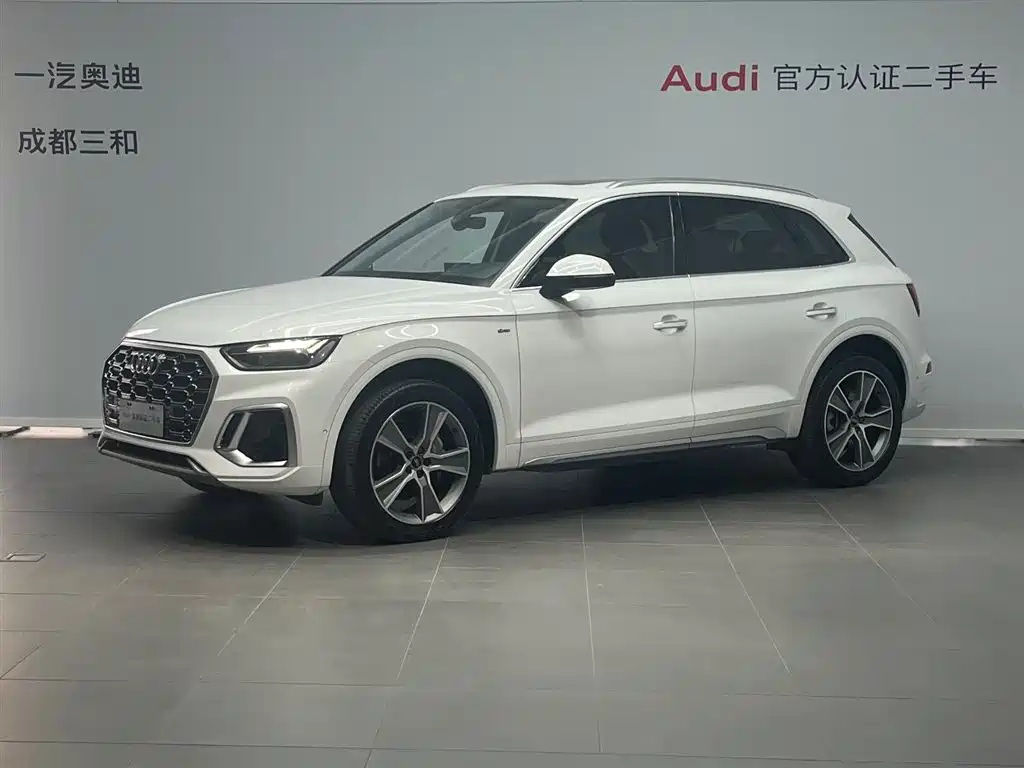 Audi Q5L 2022 45T Luxury Dynamic