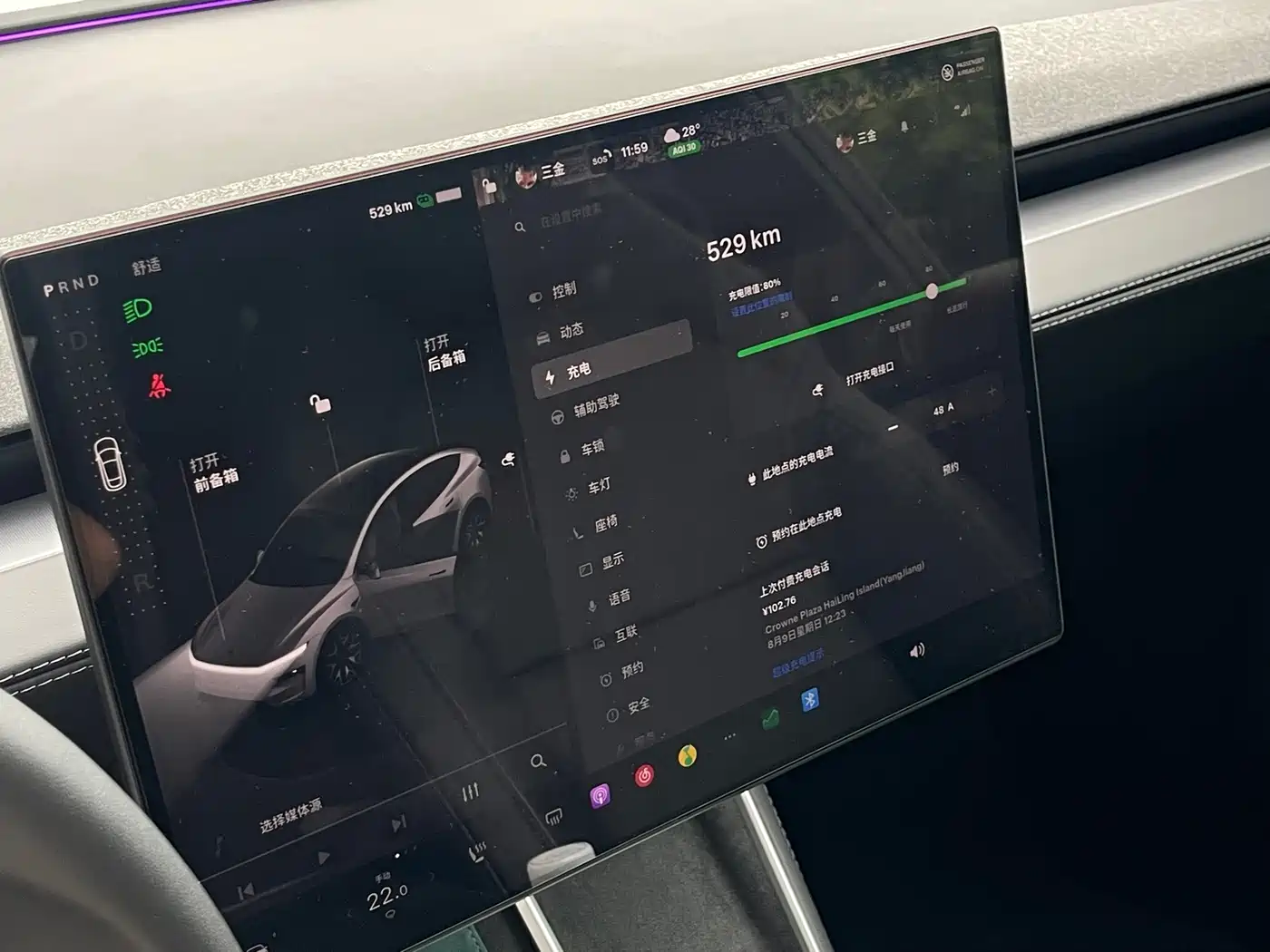 Tesla Model Y L 2026 2025 Facelift Long Range AWD