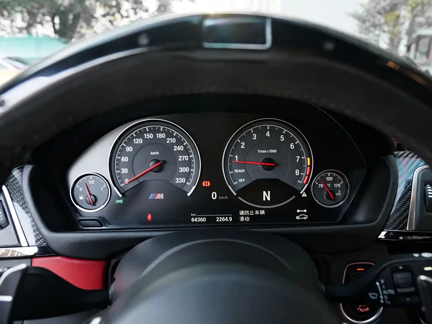 BMW M4 2018 M4 Coupe Fans Limited Edition фото 11