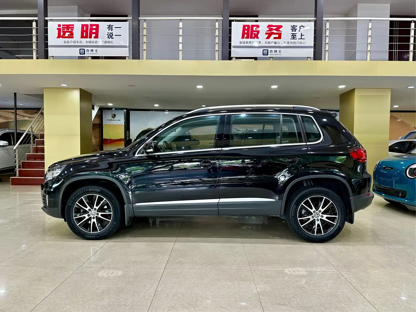 Volkswagen Tiguan 2016 Model 300TSI Automatic 2WD Luxury Edition фото 2