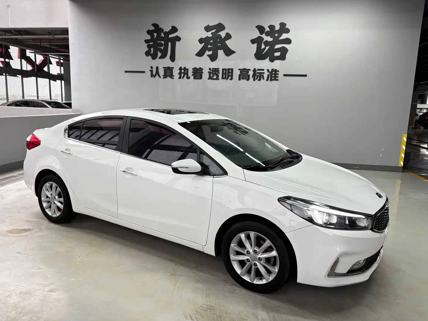 Фото 3 - Kia K3