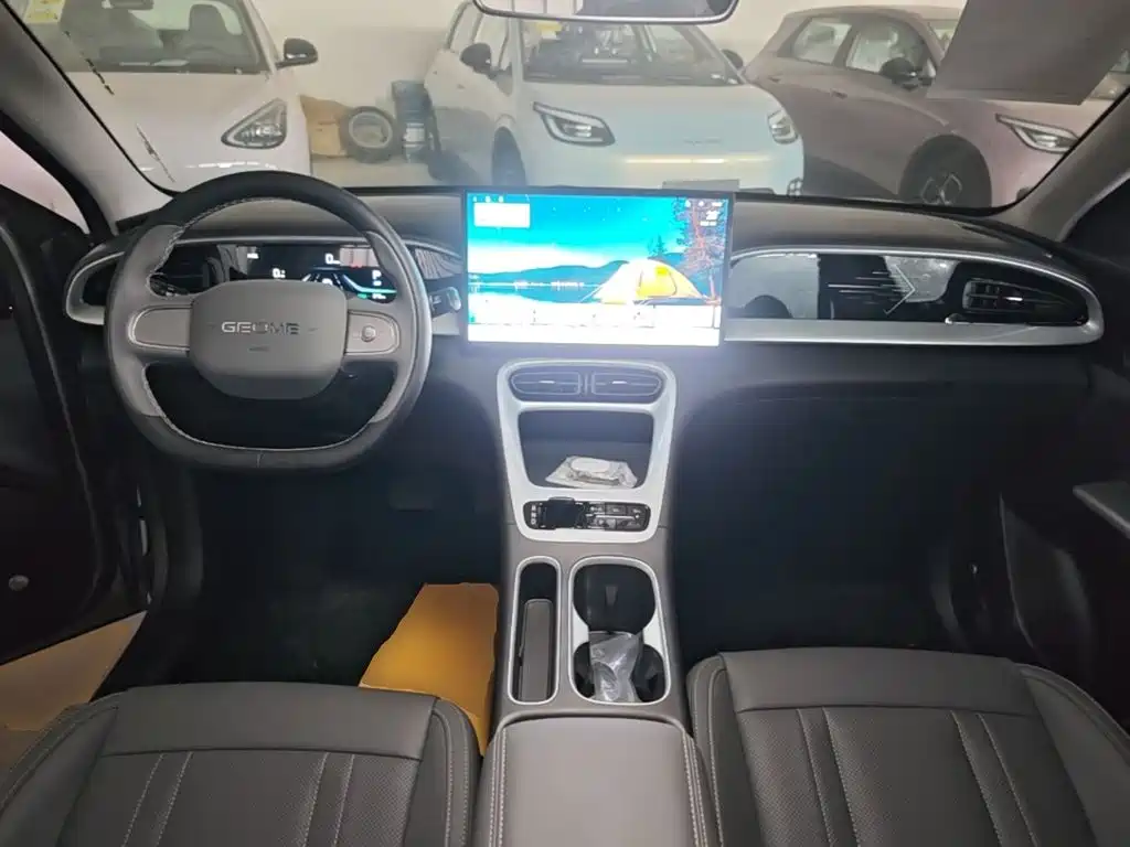Geely Galaxy Starry Wish 2026 2026 Edition 410km Freedom Version