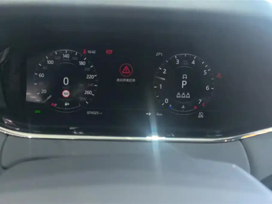 Land Rover Range Rover Evoque 2020 249PS R-DYNAMIC SE Sport Tech Edition фото 14