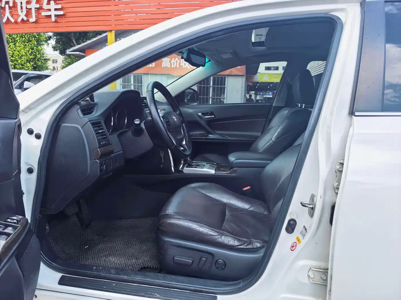 Toyota Reiz 2016 2013 2.5V Elite Edition