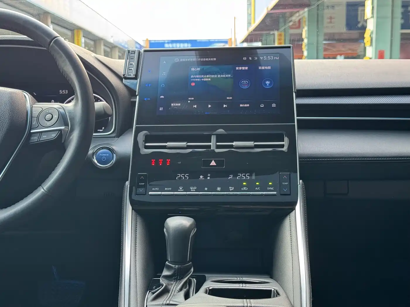 Toyota Avalon 2023 Hybrid 2.5L Luxury Edition фото 15