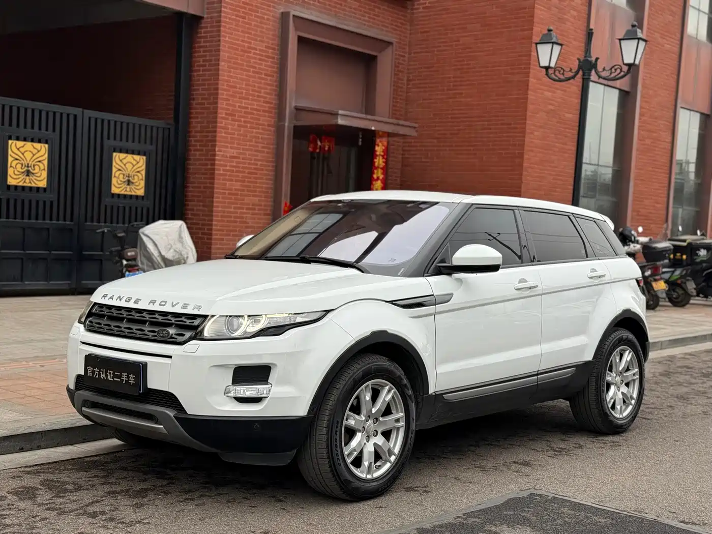 Land Rover Range Rover Evoque (Import) 2014 2.0T 5-door Brilliance Premium