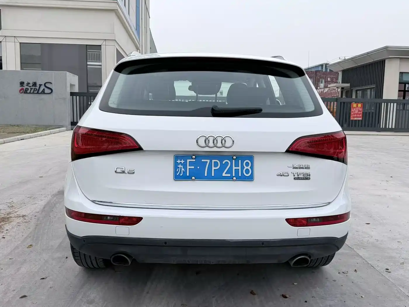 AUDI Q5