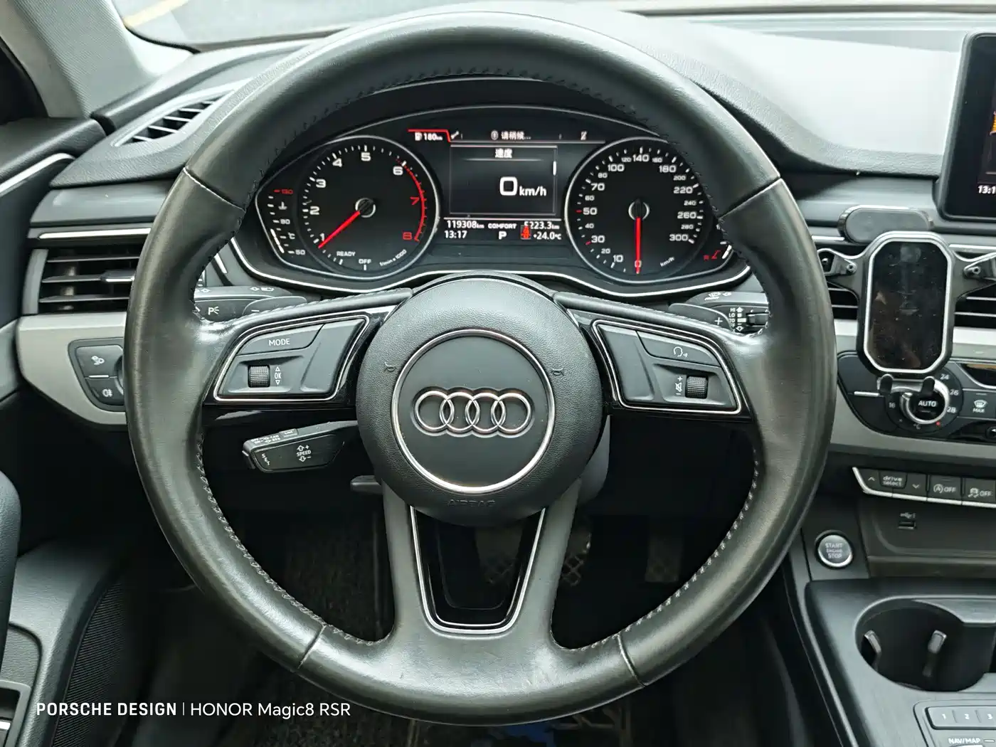 Audi A4L 2018 30th Anniversary 40 TFSI Progressive фото 8