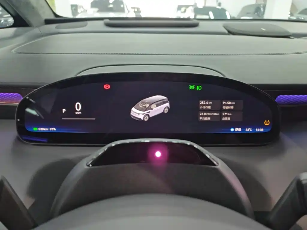 ZEEKR MIX 2026 2025 Smart Driving Edition