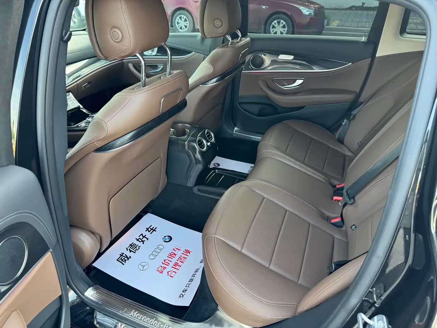 Mercedes-Benz E-Class 2016 E 300 L Fashion Type фото 10