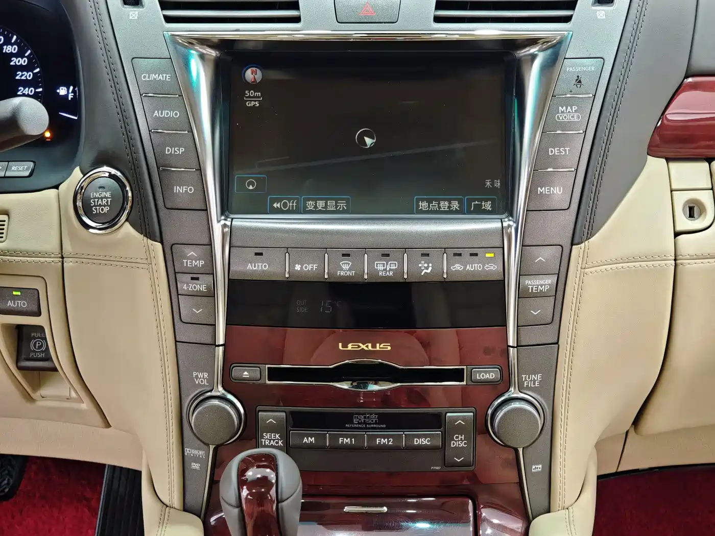 Lexus LS 2007 2006 460L Premium Edition