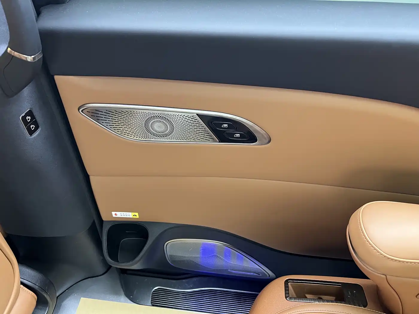Hongqi HQ9 PHEV 2026