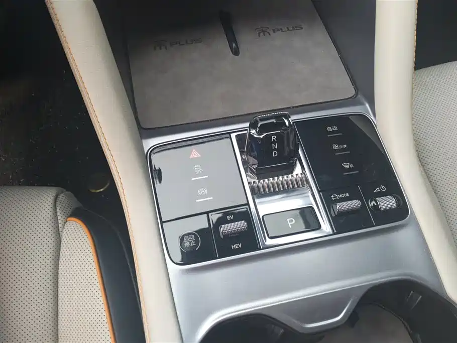 BYD Song PLUS PHEV 2023 Champion Edition DM-i 110KM Flagship PLUS фото 16