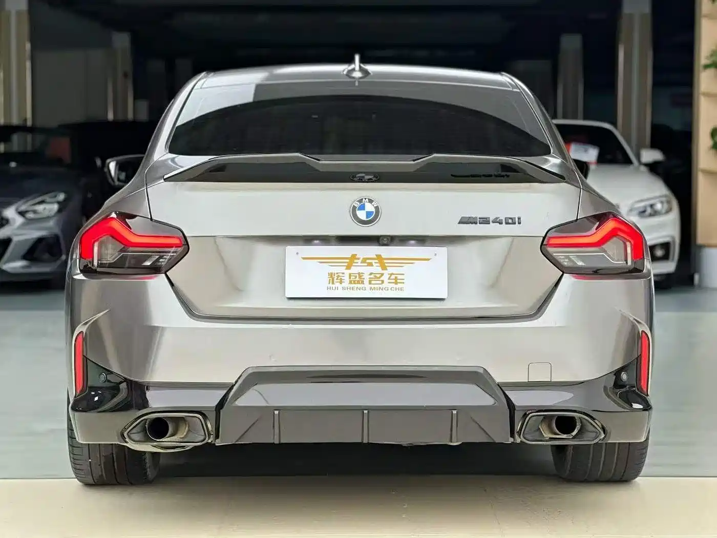 BMW 2 Series (Import) 2022 225i M Shadow Edition фото 9