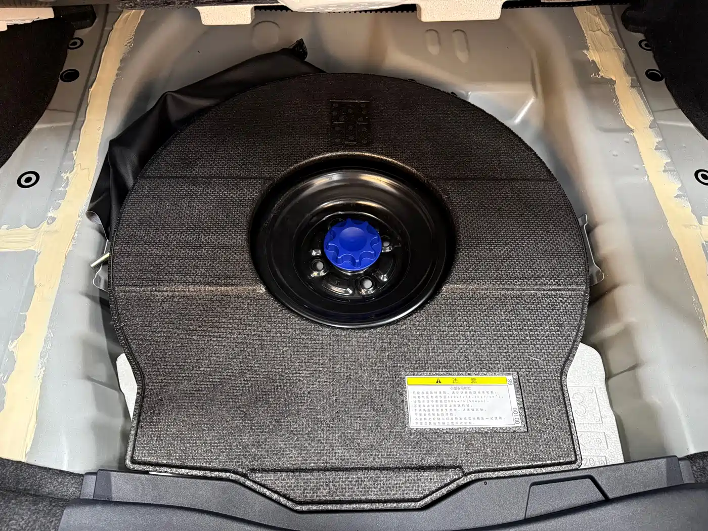 Toyota YARiS L Zhi Xiang 2022 1.5L CVT Leading PLUS Edition фото 11
