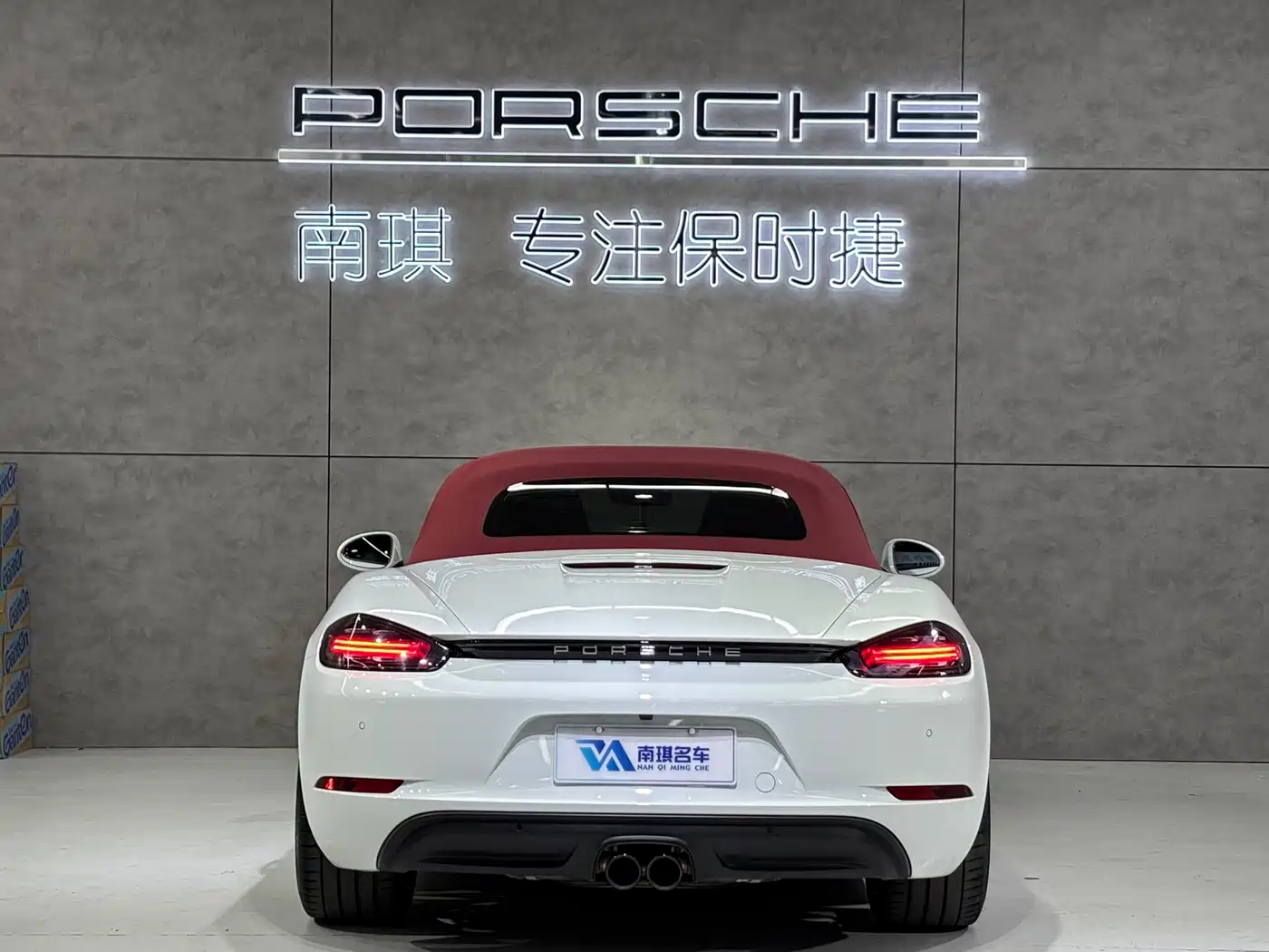 Porsche 718 2022 Boxster 2.0T фото 5