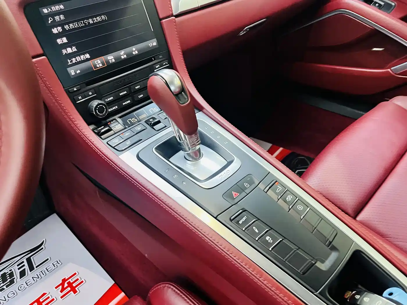 Porsche 718 2022 Cayman 2.0T фото 15