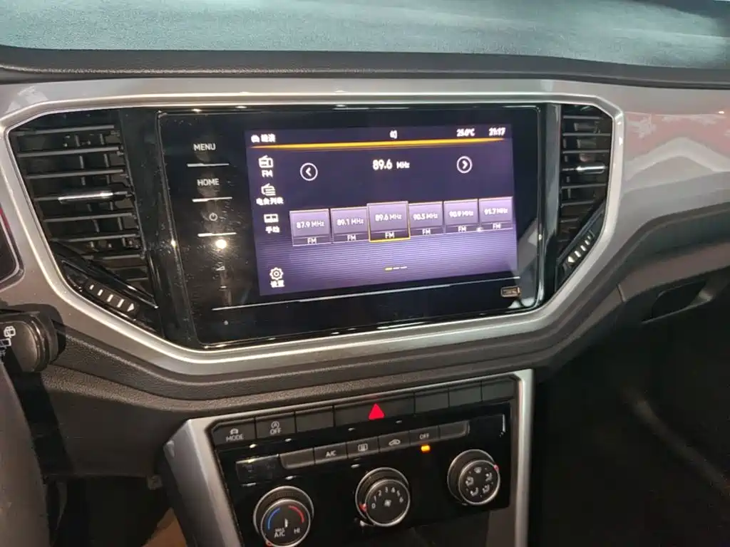 VOLKSWAGEN T-ROC EXPLORING SONGS