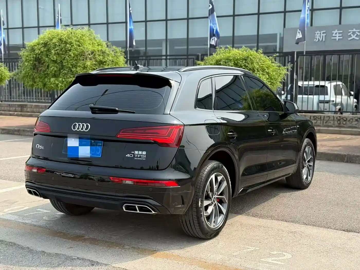 Audi Q5L 2024 Model 40 TFSI Luxury Dynamic фото 4