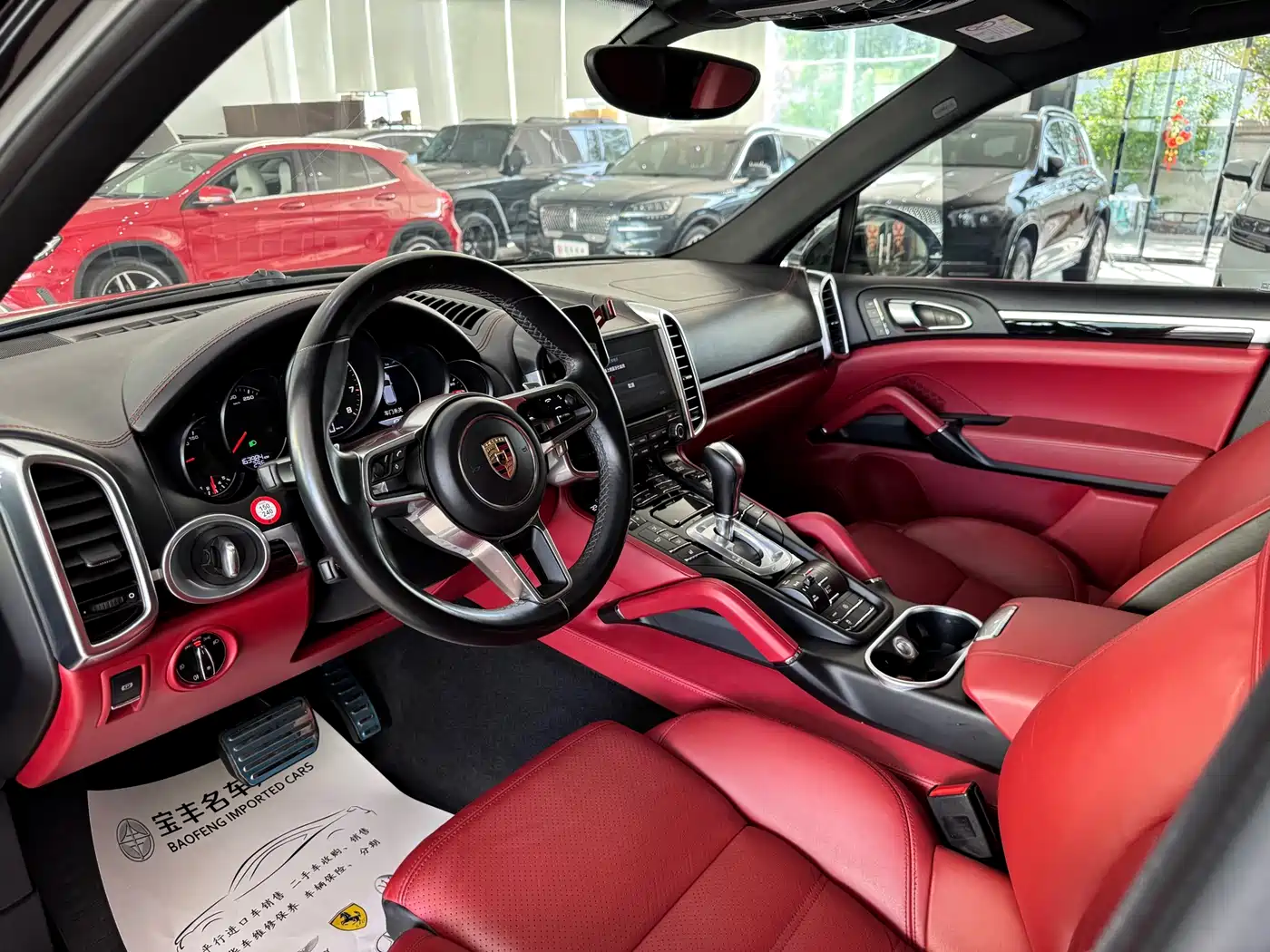 Porsche Cayenne 2016 Cayenne 3.0T фото 4