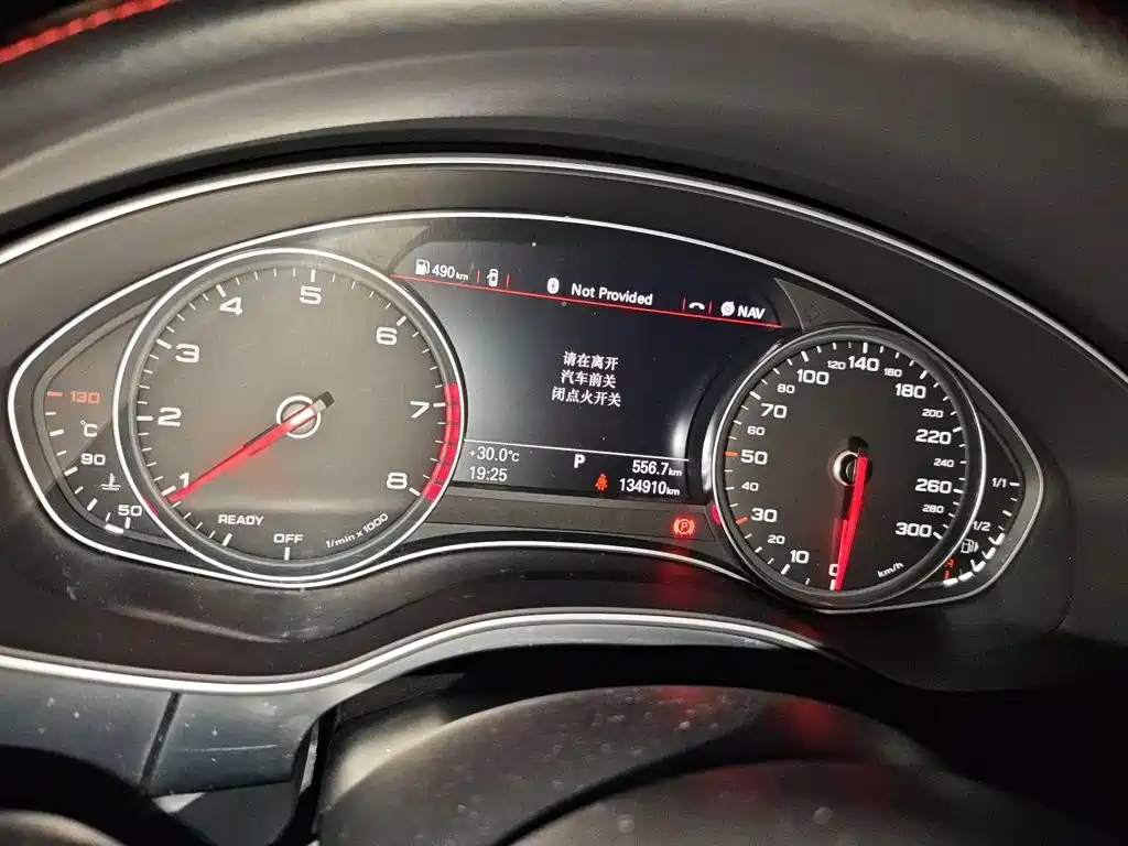Фото 12 - Audi A7