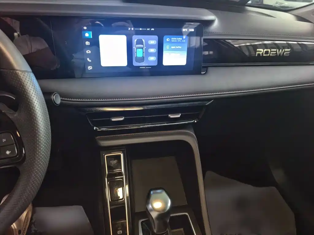 Roewe i5 2025 2023 1.5L CVT Luxury Edition