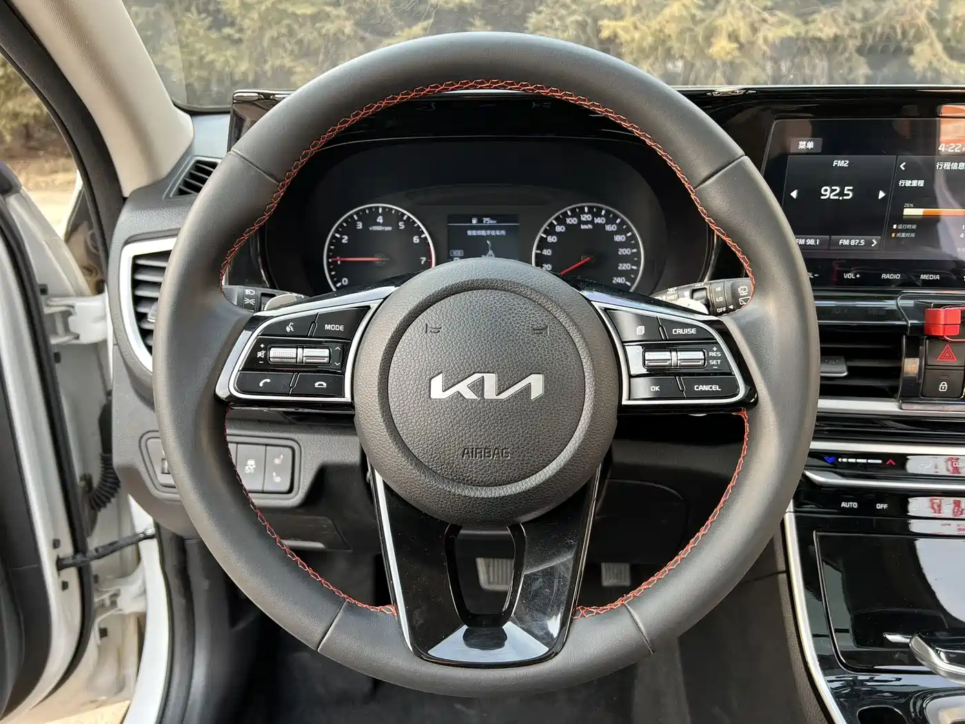 Kia KX3 Smart Run 2021 1.5L CVT Fashion Edition фото 20