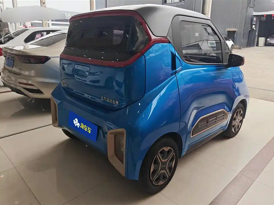 BAOJUN E200