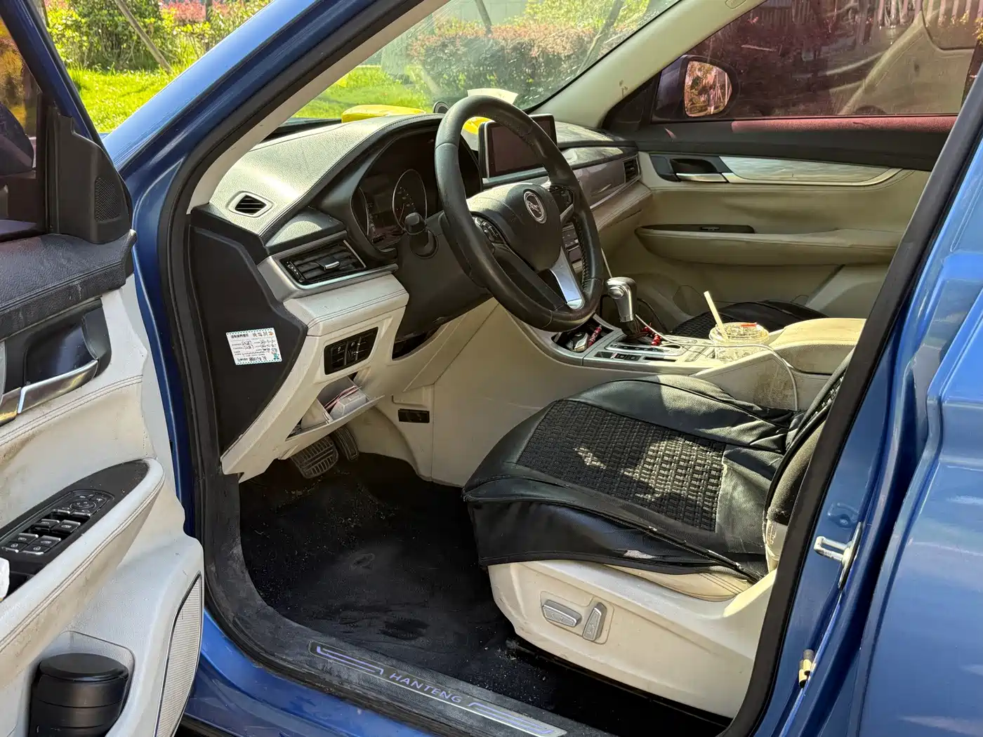 Hanteng Auto Hanteng X5 2018 2018 1.5T CVT Luxury Edition