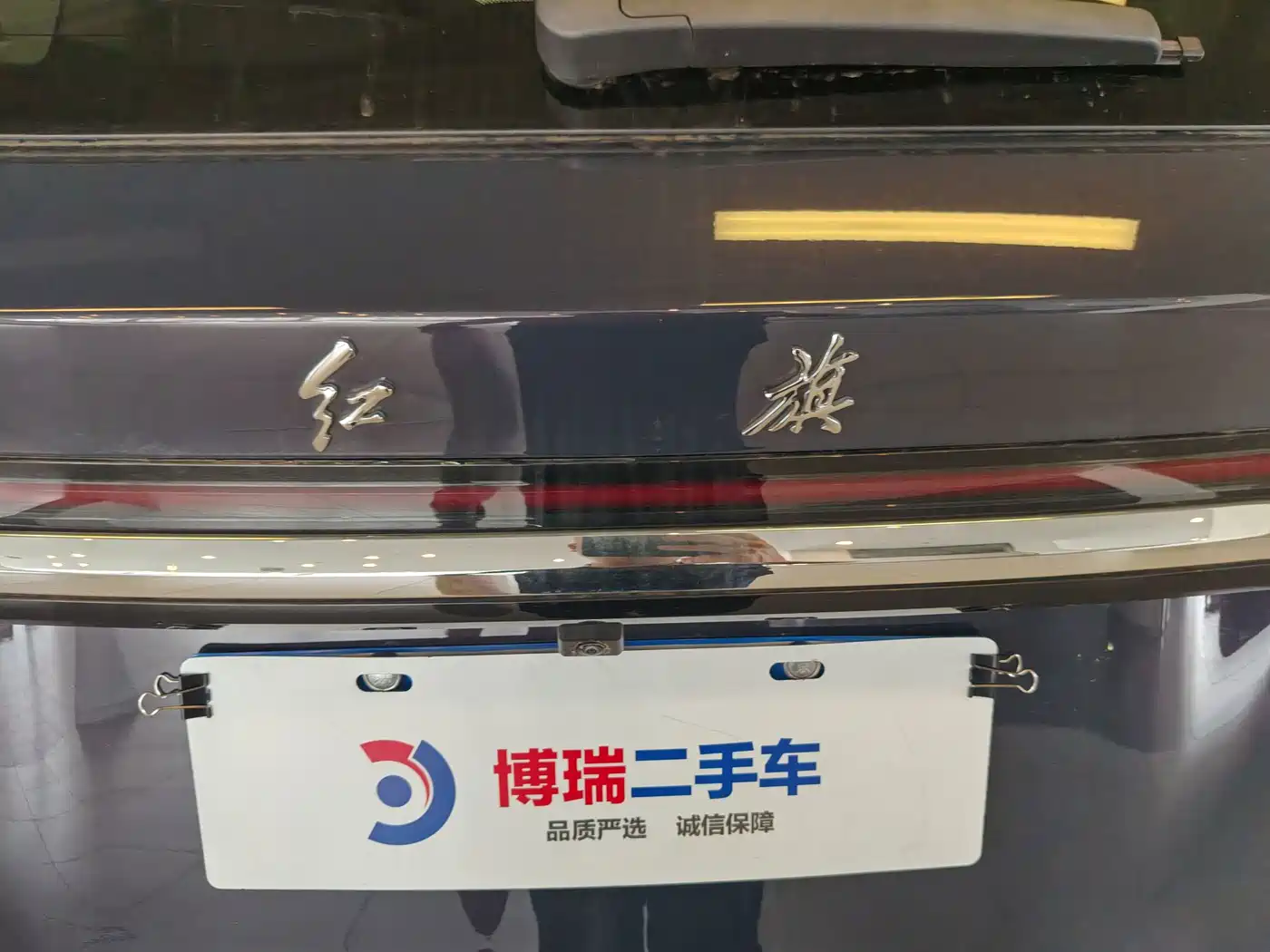 Фото 31 - Hongqi HS7