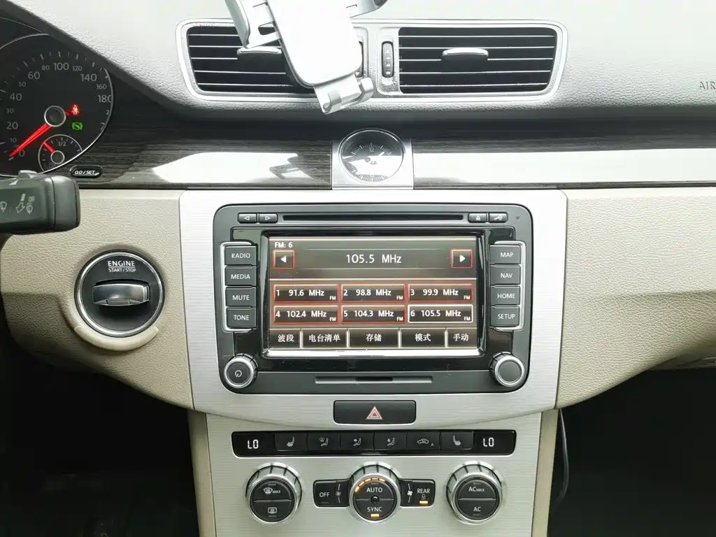 Volkswagen Magotan 2012 2012 2.0TSI Ultimate
