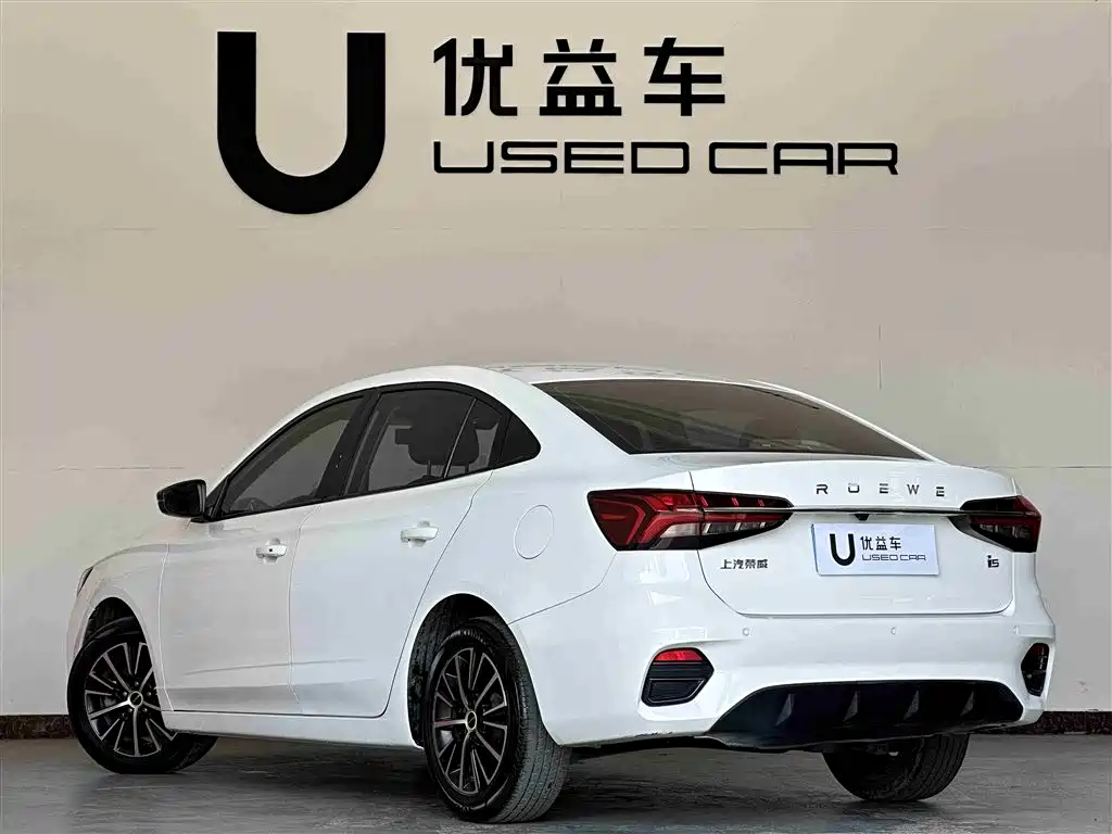 ROEWE I5
