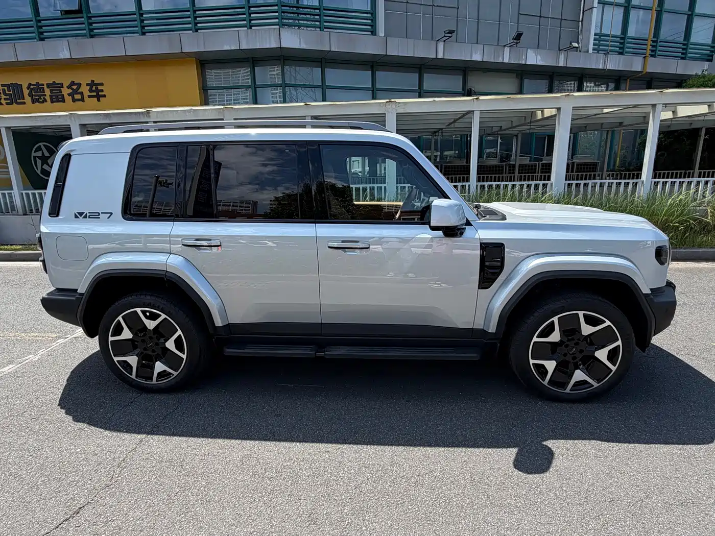 iCAR V27 2026 2026 200KM AWD Falcon 500