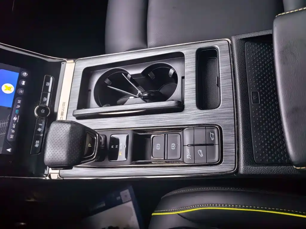Photo 7 - Roewe RX5