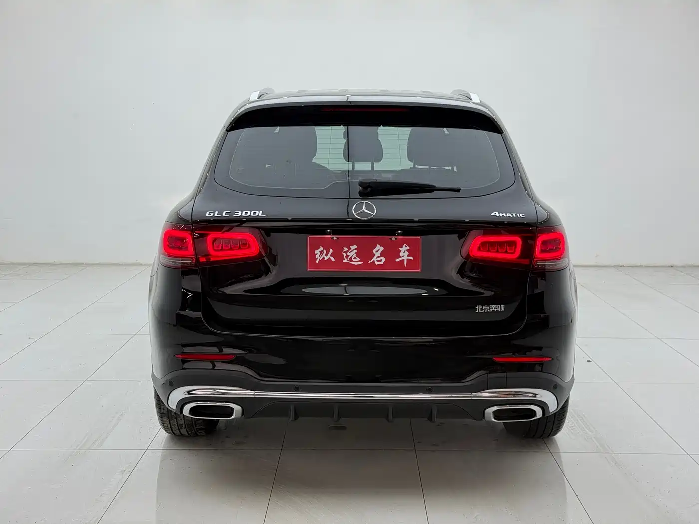 MERCEDES-BENZ GLC