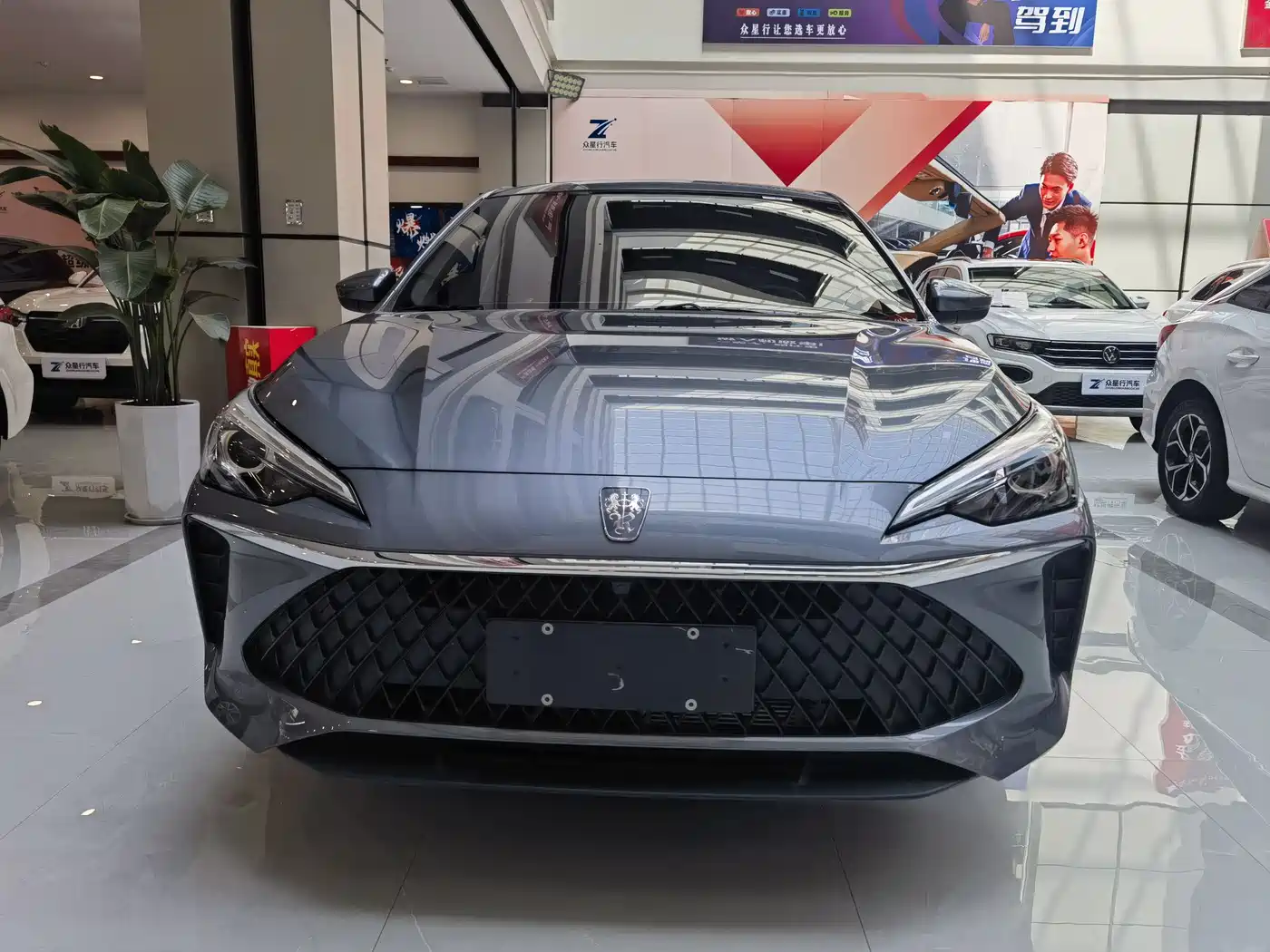 ROEWE I5