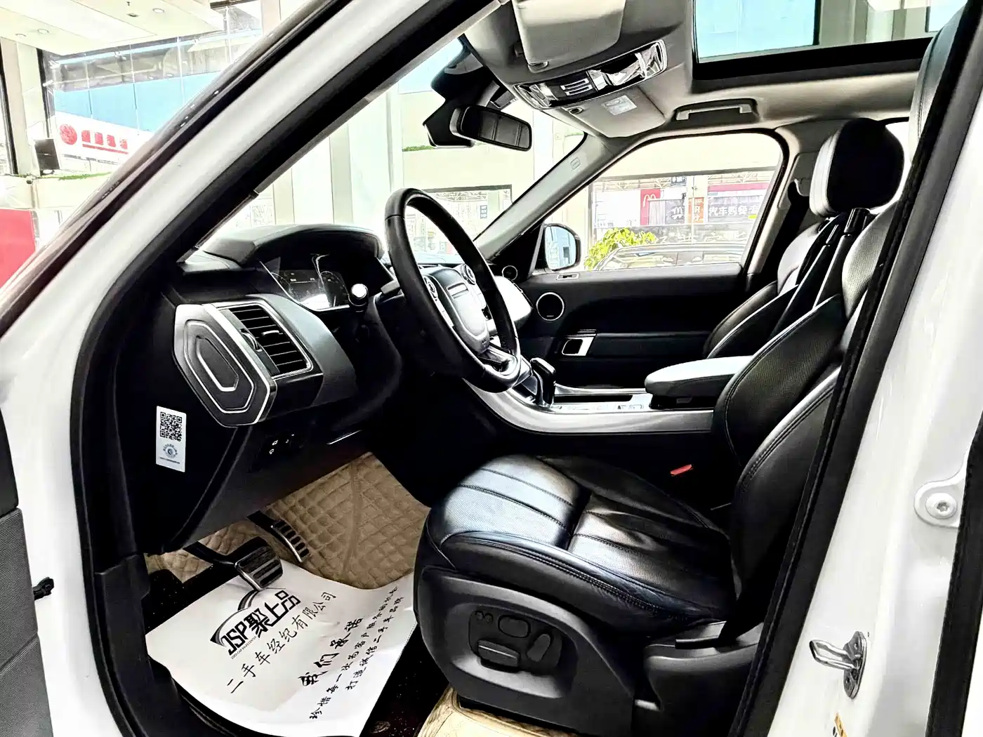 Land Rover Range Rover Sport 2014 3.0 SC V6 HSE DYNAMIC фото 5