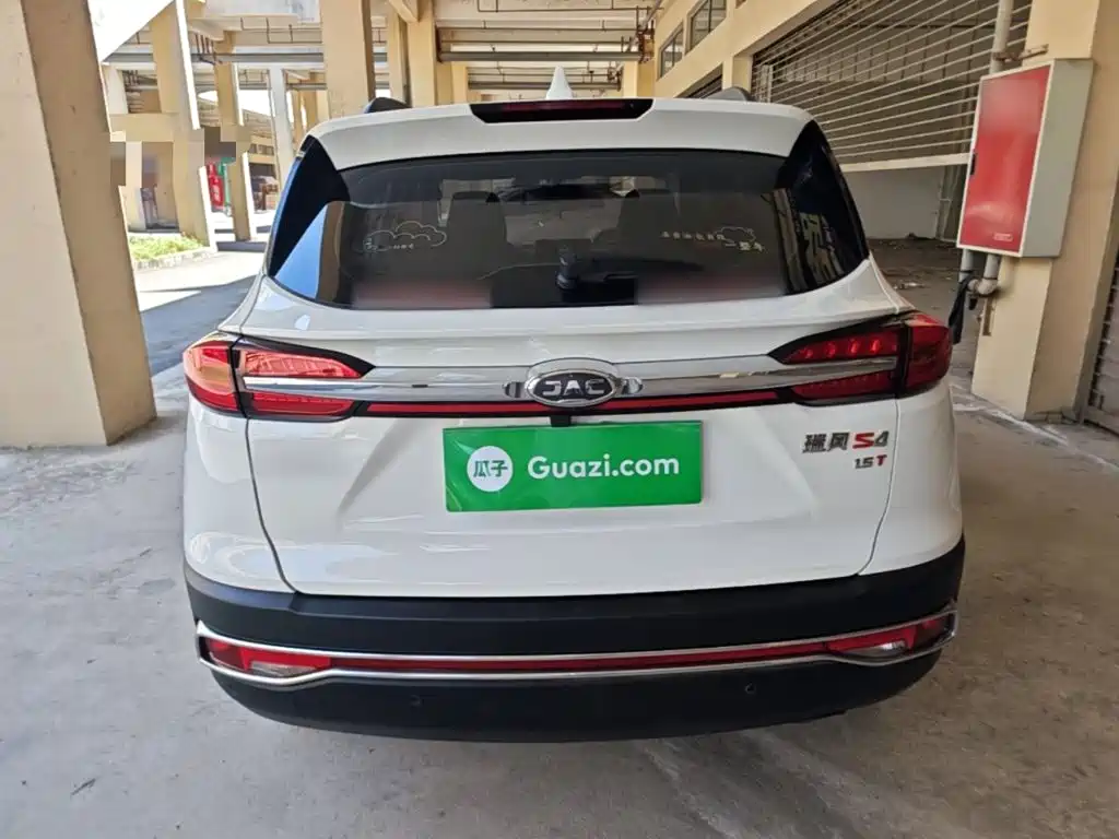 JAC Motors Refine S4 2020 2020 1.5T CVT Dream II