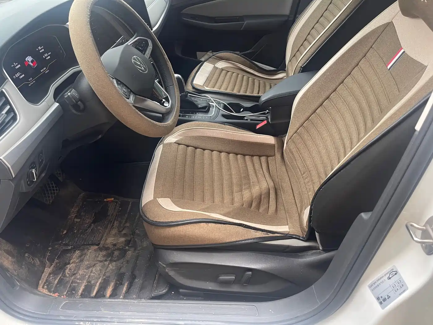 Volkswagen Bora 2023 300TSI DSG Premium Edition фото 4