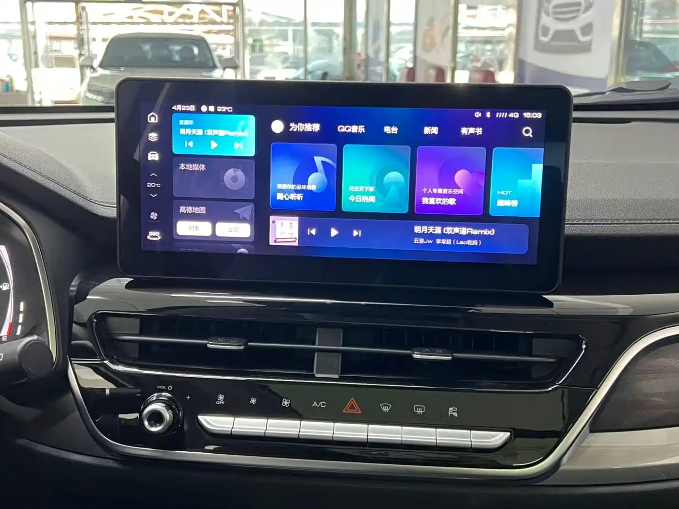 Haval H6 2021 Model National Trend Edition 1.5T Auto Champion фото 11