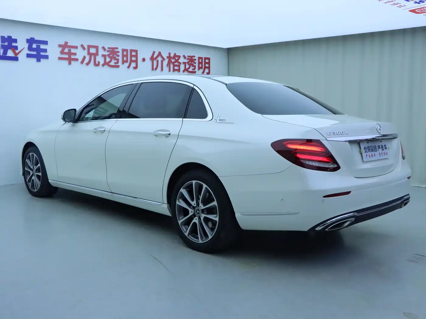 Mercedes-Benz E-Class 2017 E 300 L Luxury фото 23