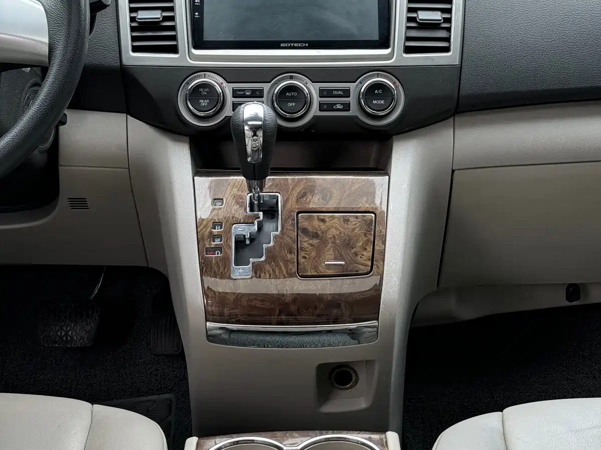 Mazda 8 2011 2011 2.3L Ultimate