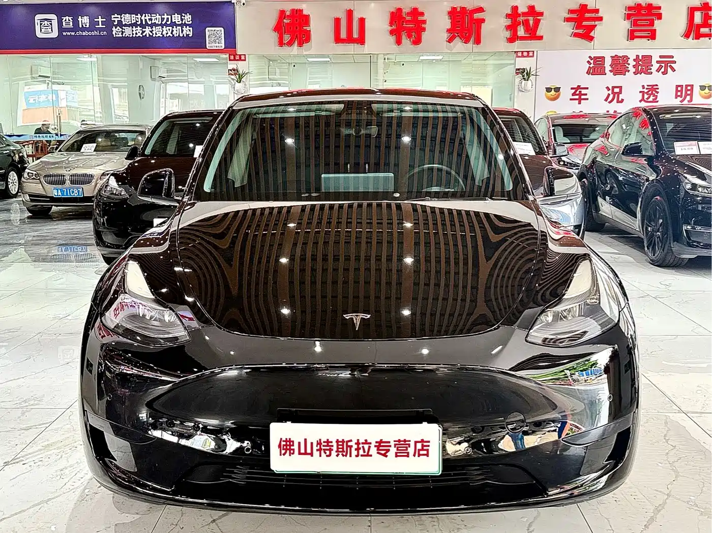 Фото 5 - Tesla Model Y