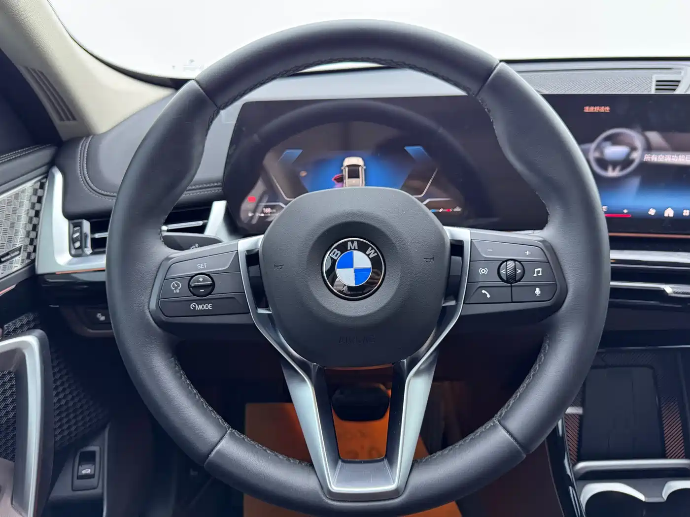BMW X1 2023 sDrive25Li X Design Package фото 8
