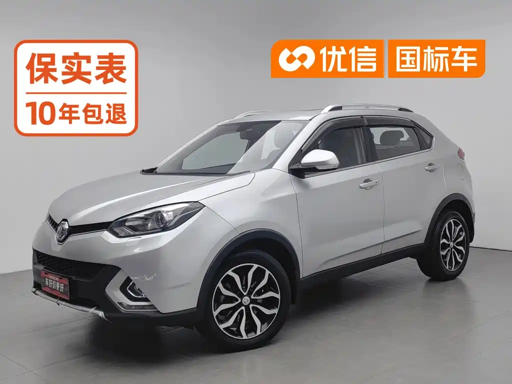 MG Roewe RX5 2015 2015 2.0TGI TST 4WD Flagship Edition