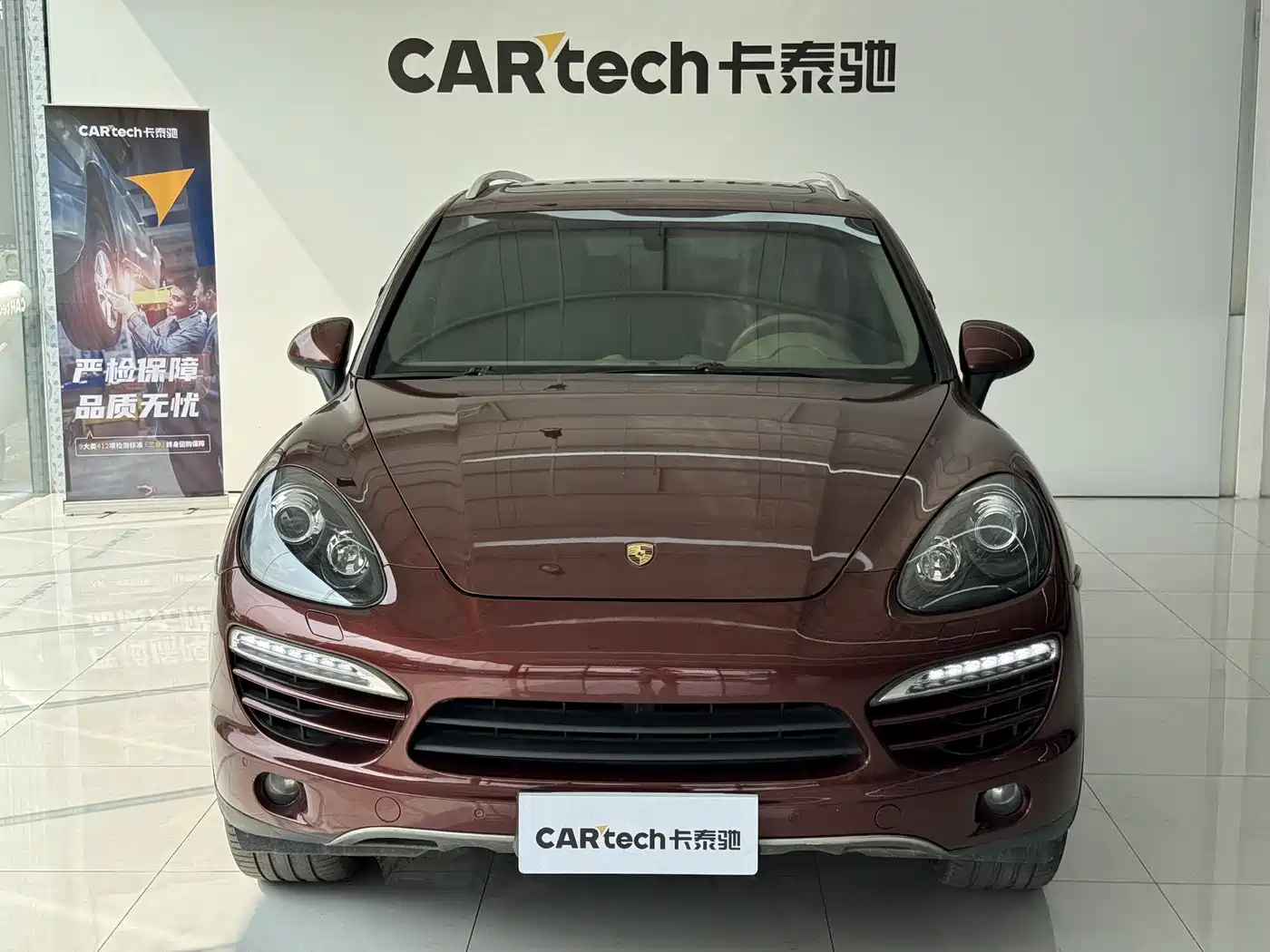 Porsche Cayenne 2011 Cayenne 3.0T фото 3
