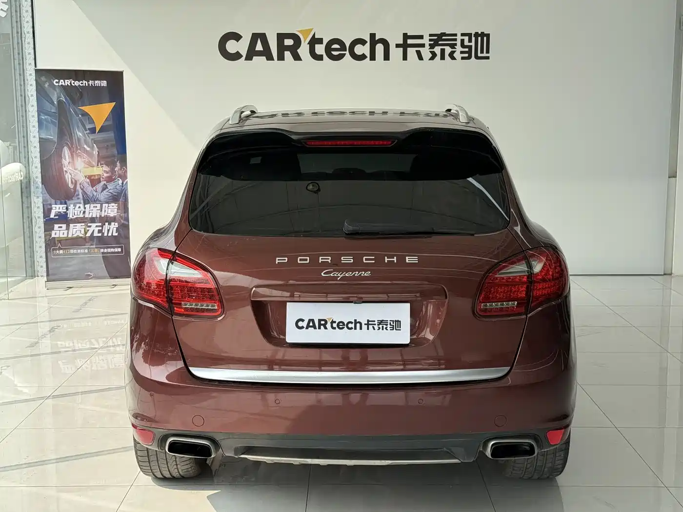 Porsche Cayenne 2011 Cayenne 3.0T фото 8