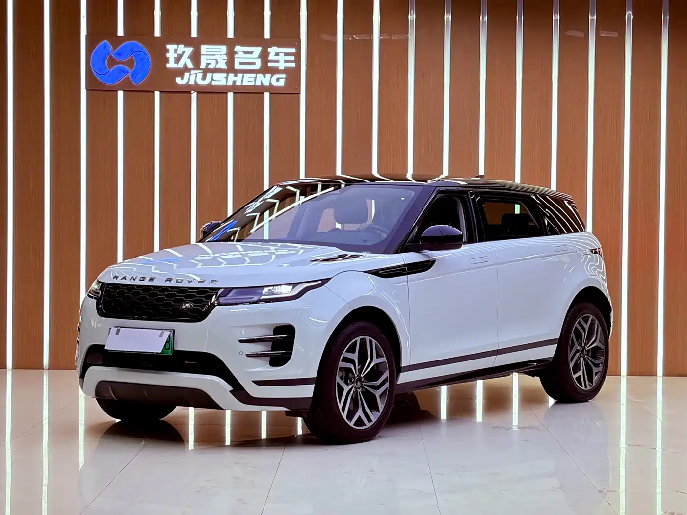 Land Rover Range Rover Evoque New Energy 2021 2021 Range Rover Evoque L P300e Luxury