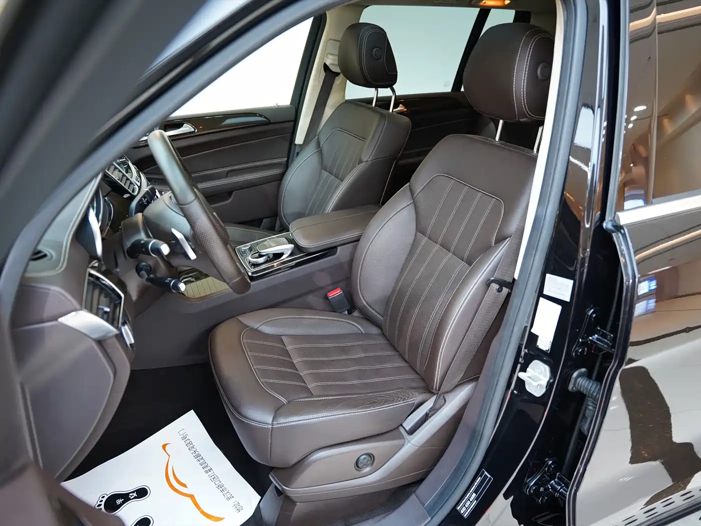 Mercedes-Benz GLS 2017 GLS 400 4MATIC Dynamic фото 18
